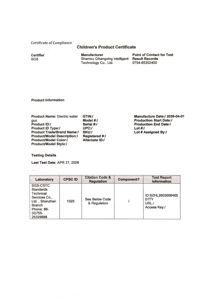 Children’s Product Certificate (CPC) — original document preview