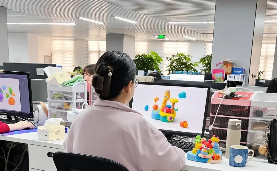 Design Team – ToyGateway