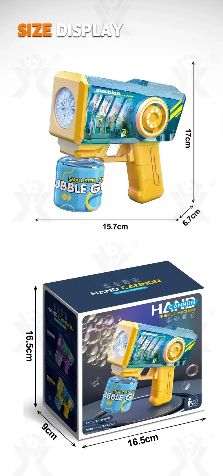 Bubble Guns (TG4485072) — product detail panel 11