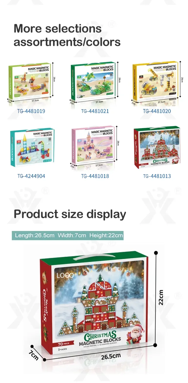Christmas Magnetic Building Block Sets (TG4481011) — product detail panel 4
