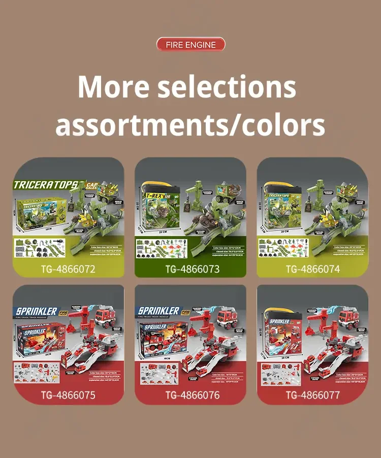 Fire Truck Toy Sets, With Deformable Track, Support OEM/ODM (TG4866075) — product detail panel 11