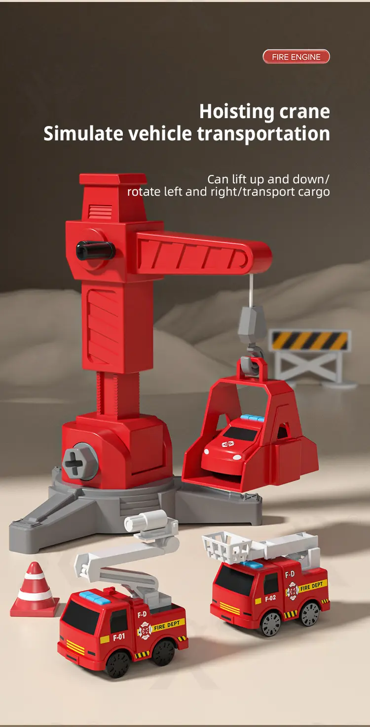 Fire Truck Toy Sets, With Deformable Track, Support OEM/ODM (TG4866075) — product detail panel 7