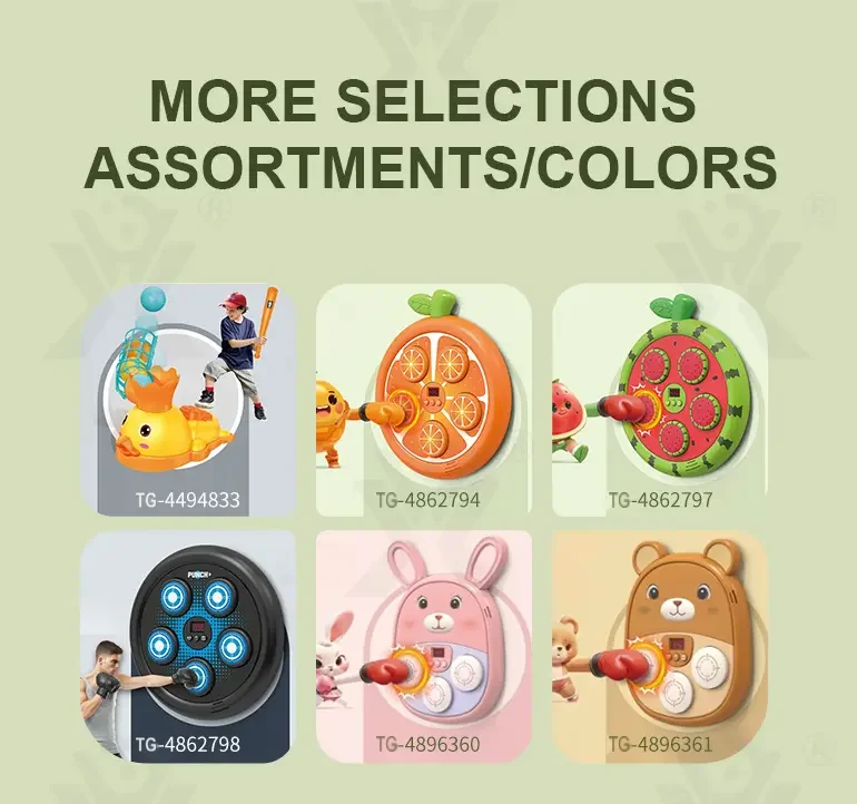 Boxing Toys (TG4862797) — product detail panel 9