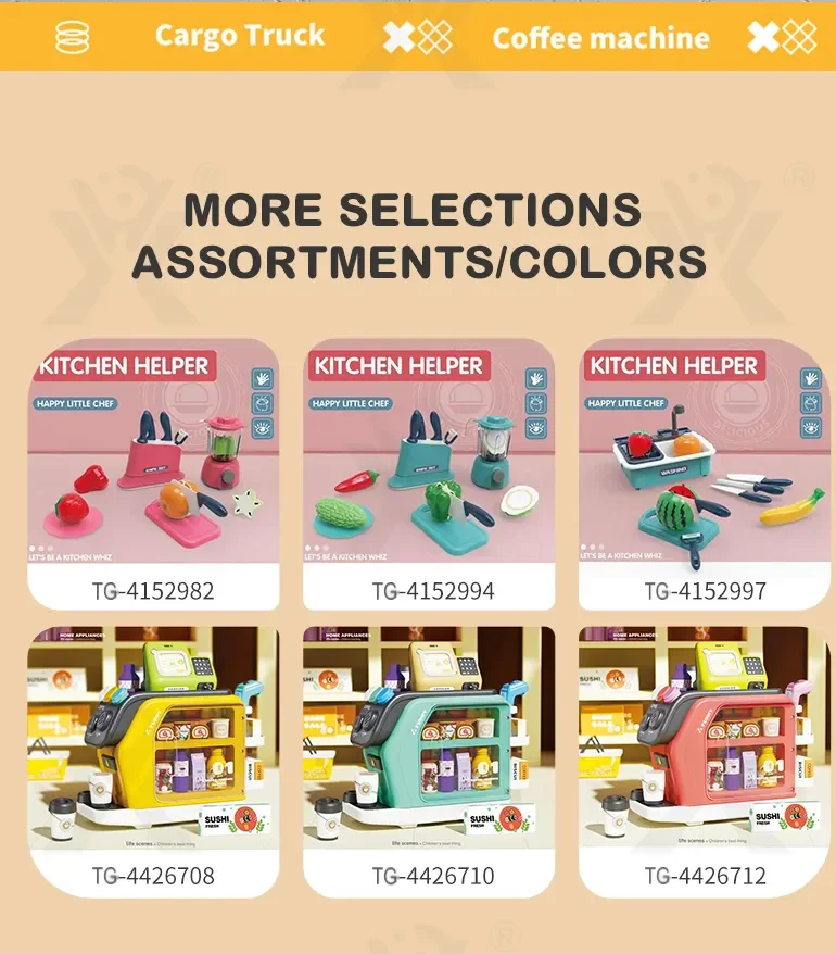Pretend Play Toys (TG4426708) — product detail panel 8