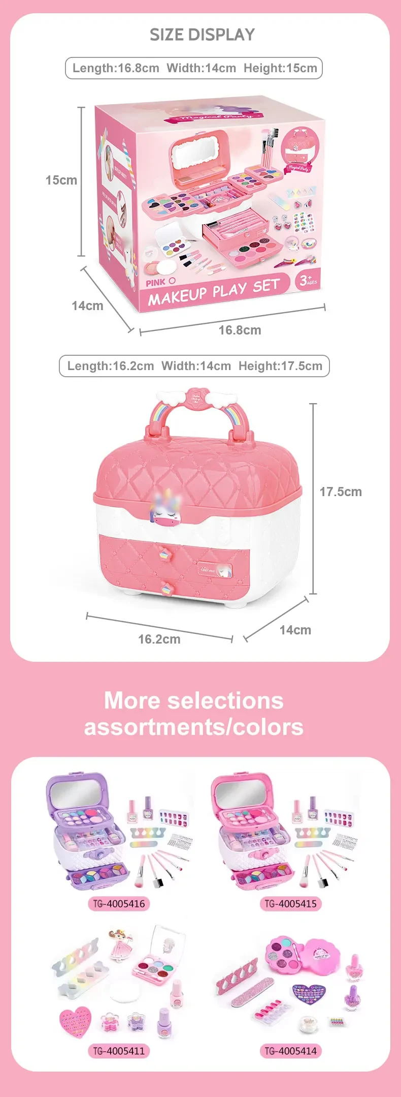 Kids Dream Makeup Kit Toy (TG4340700) — product detail panel 9