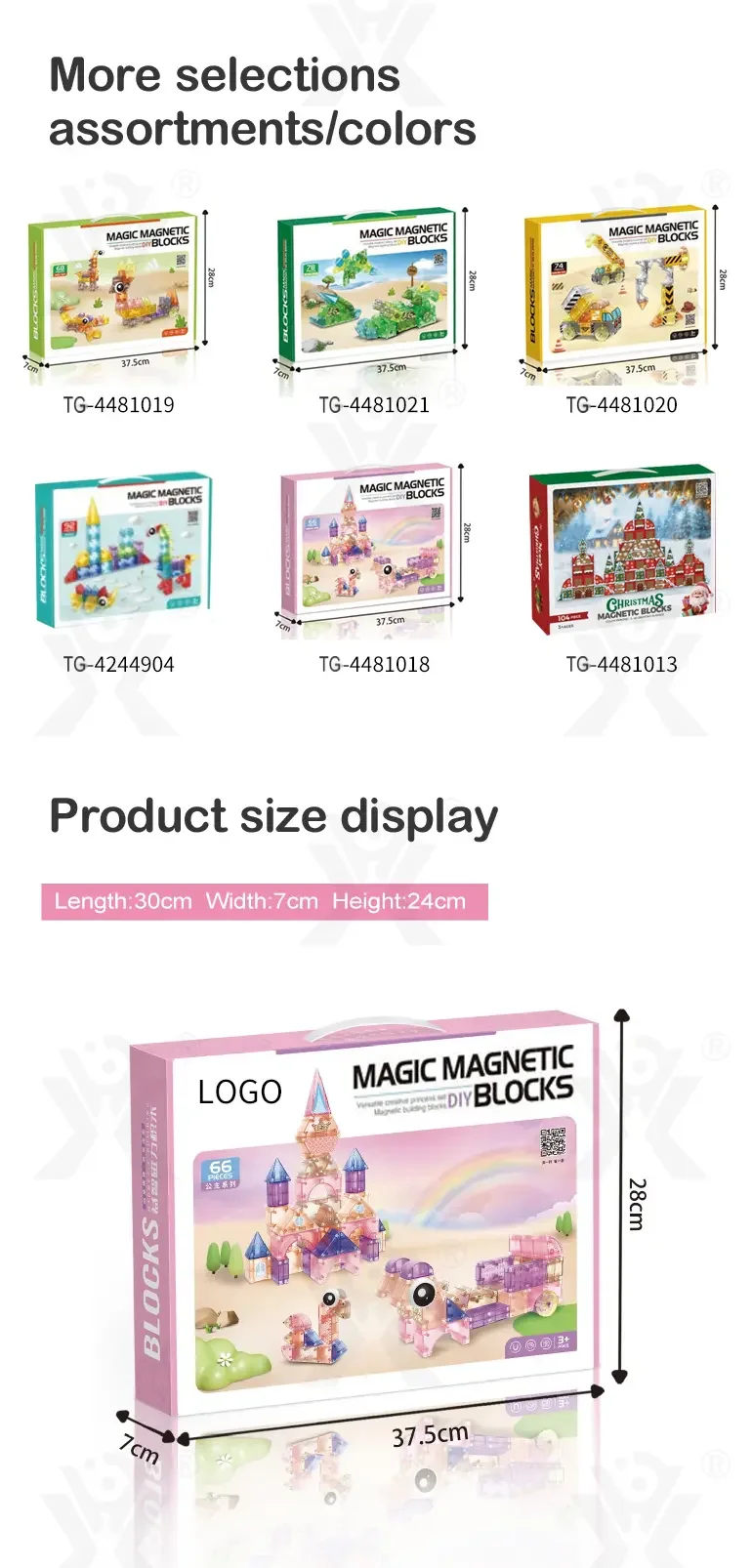 Magic Magnetic Building Block Sets, Kids‘ Fairy Tale Building Block Toys, Wholesale and Customizable (TG4481018) — product detail panel 4