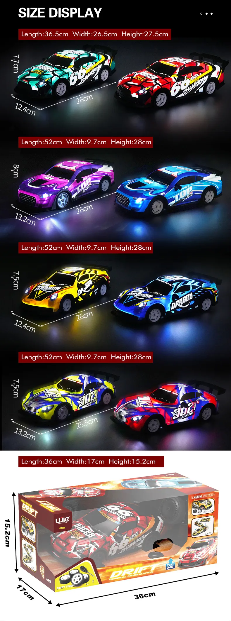 Remote Control Cars for Kids and Collectors (TG4421087) — product detail panel 9