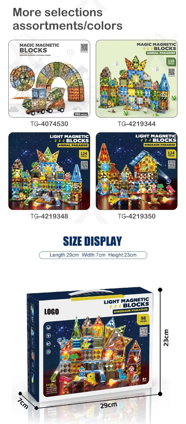 Shiny Magnetic Building Blocks (TG4863236) — product detail panel 11