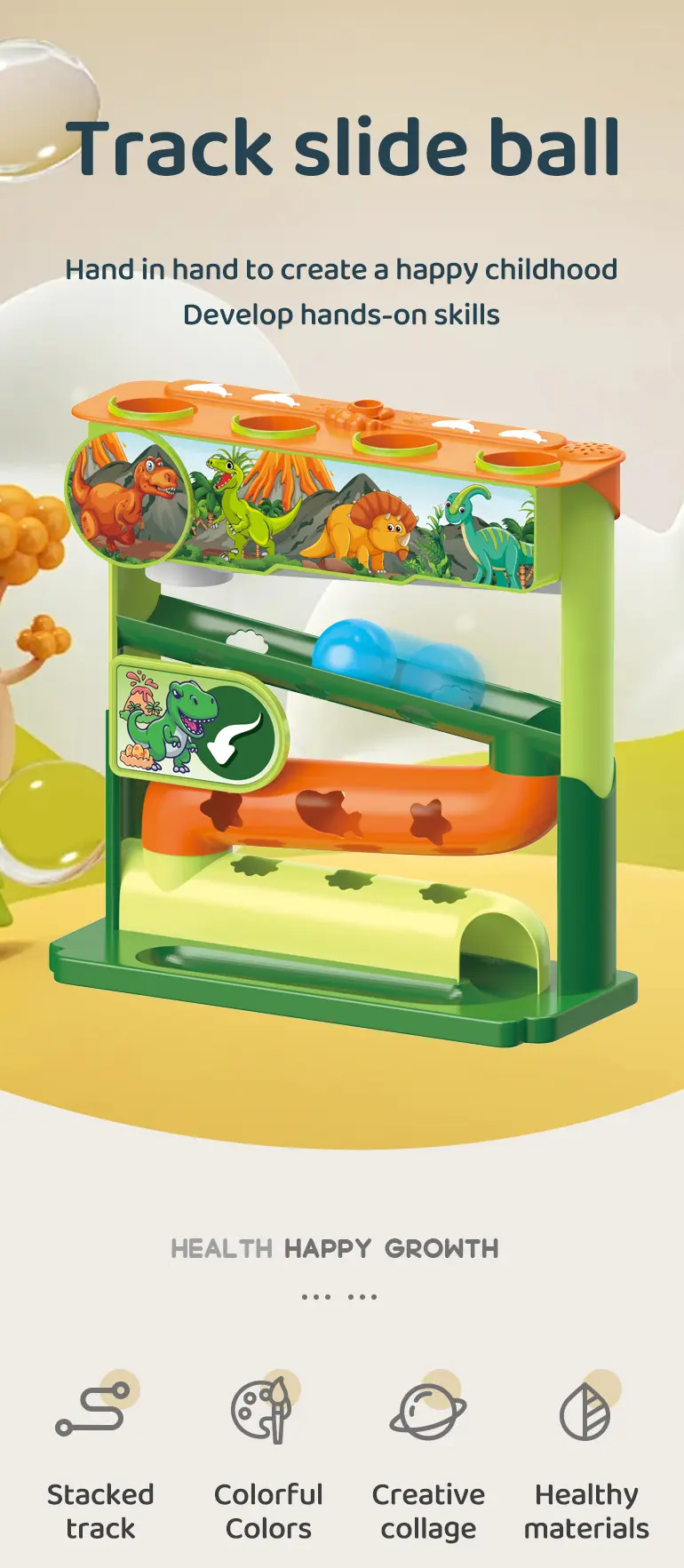 Dinosaur Theme Track Ball Toy Set (TG4537294) — product detail panel 1