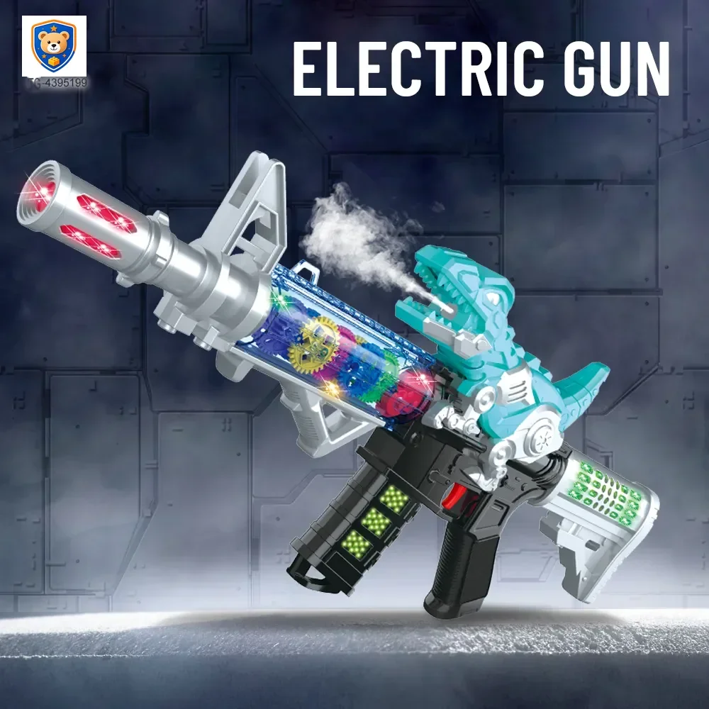 Dinosaur Electric Toy Guns with LED Lights, Sounds & Spray — product view 5