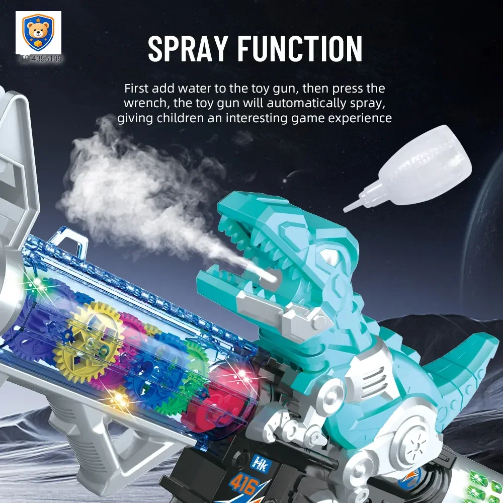Dinosaur Electric Toy Guns with LED Lights, Sounds & Spray — product view 7