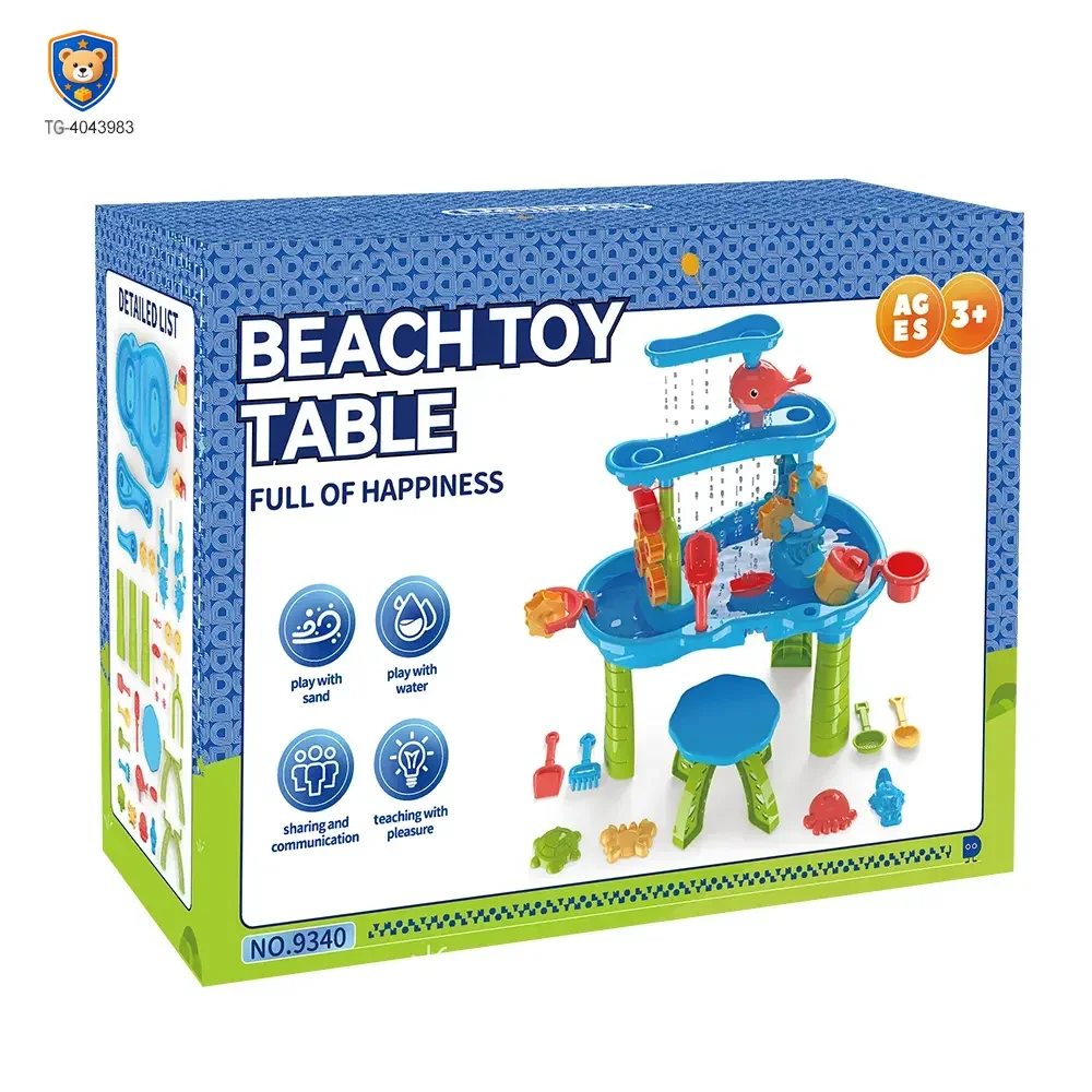 Kids Beach Water Play Table Toys — product view 5