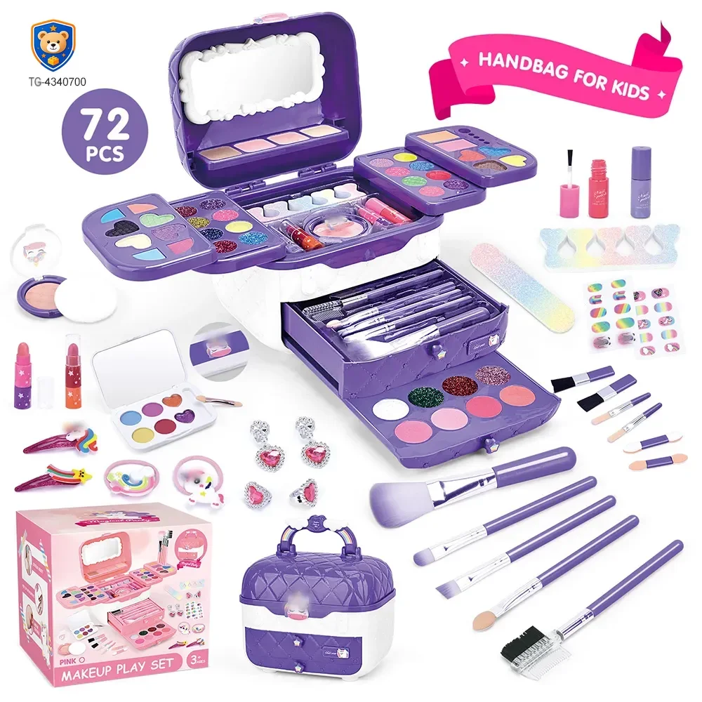 Kids Dream Makeup Kit Toy — product view 1