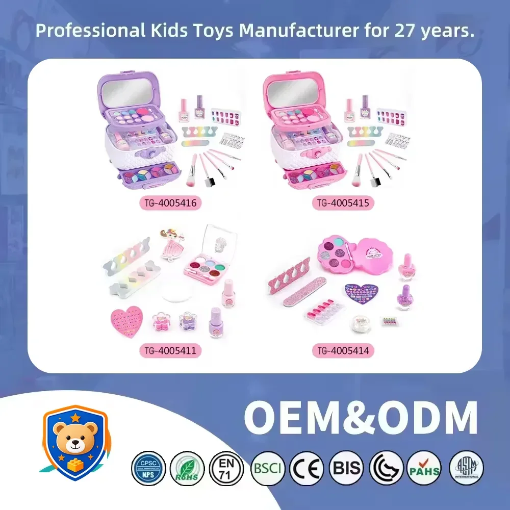 Kids Dream Makeup Kit Toy — product view 11