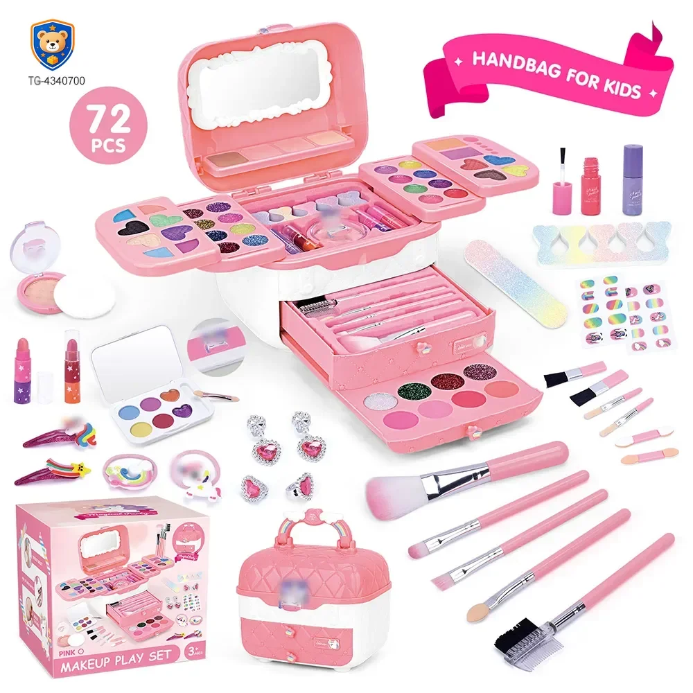 Kids Dream Makeup Kit Toy — product view 2