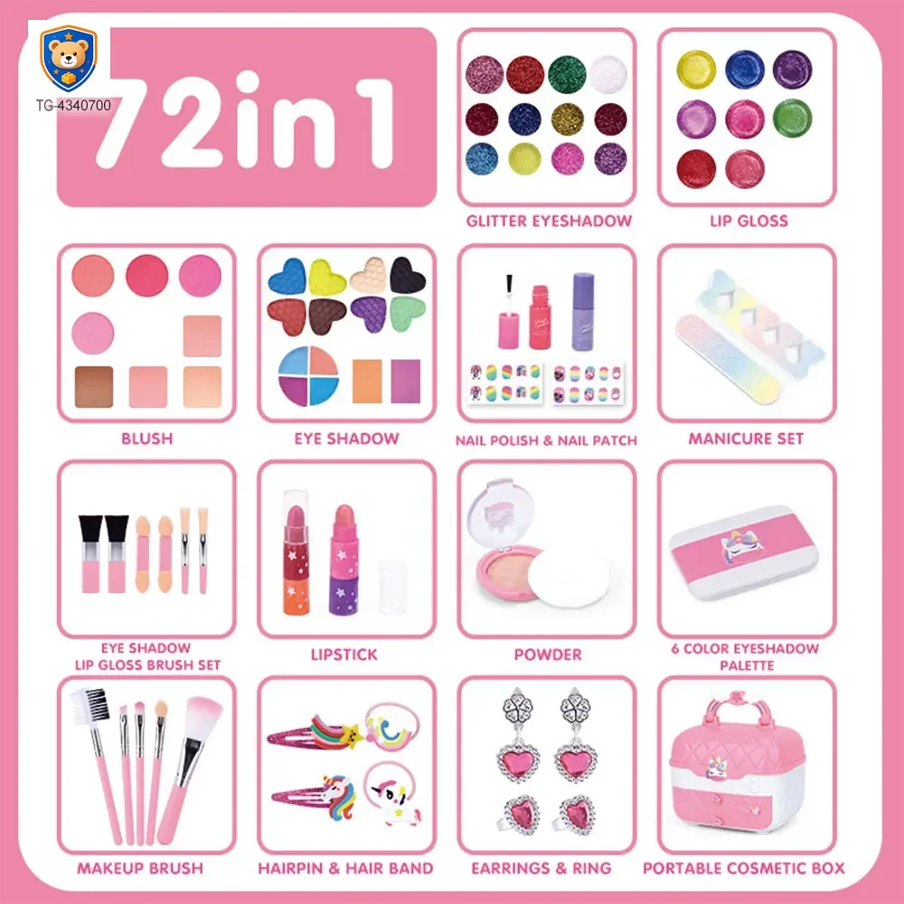 Kids Dream Makeup Kit Toy — product view 7