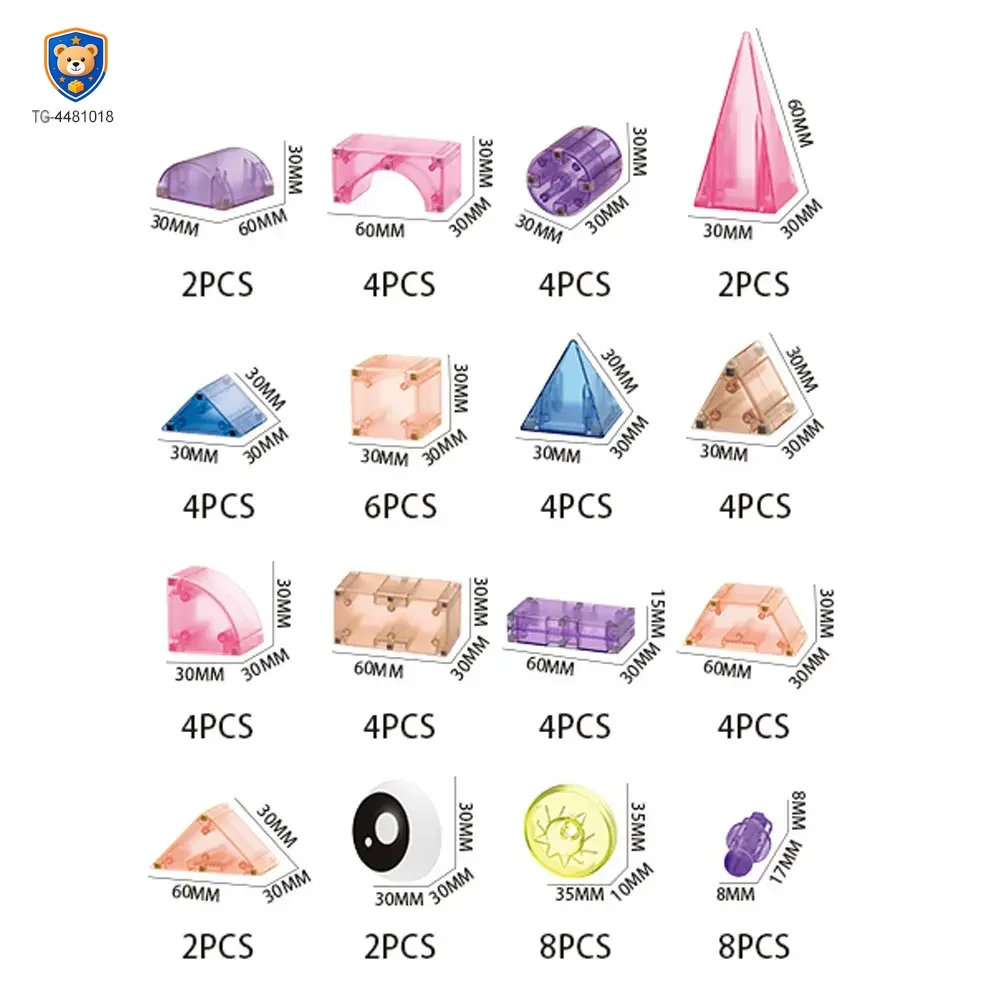 Magic Magnetic Building Block Sets, Kids‘ Fairy Tale Building Block Toys, Wholesale and Customizable — product view 3