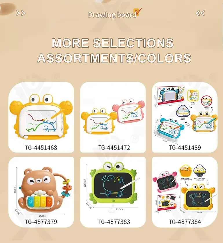 LCD Drawing Tablets for Kids (TG4877383) — product detail panel 8