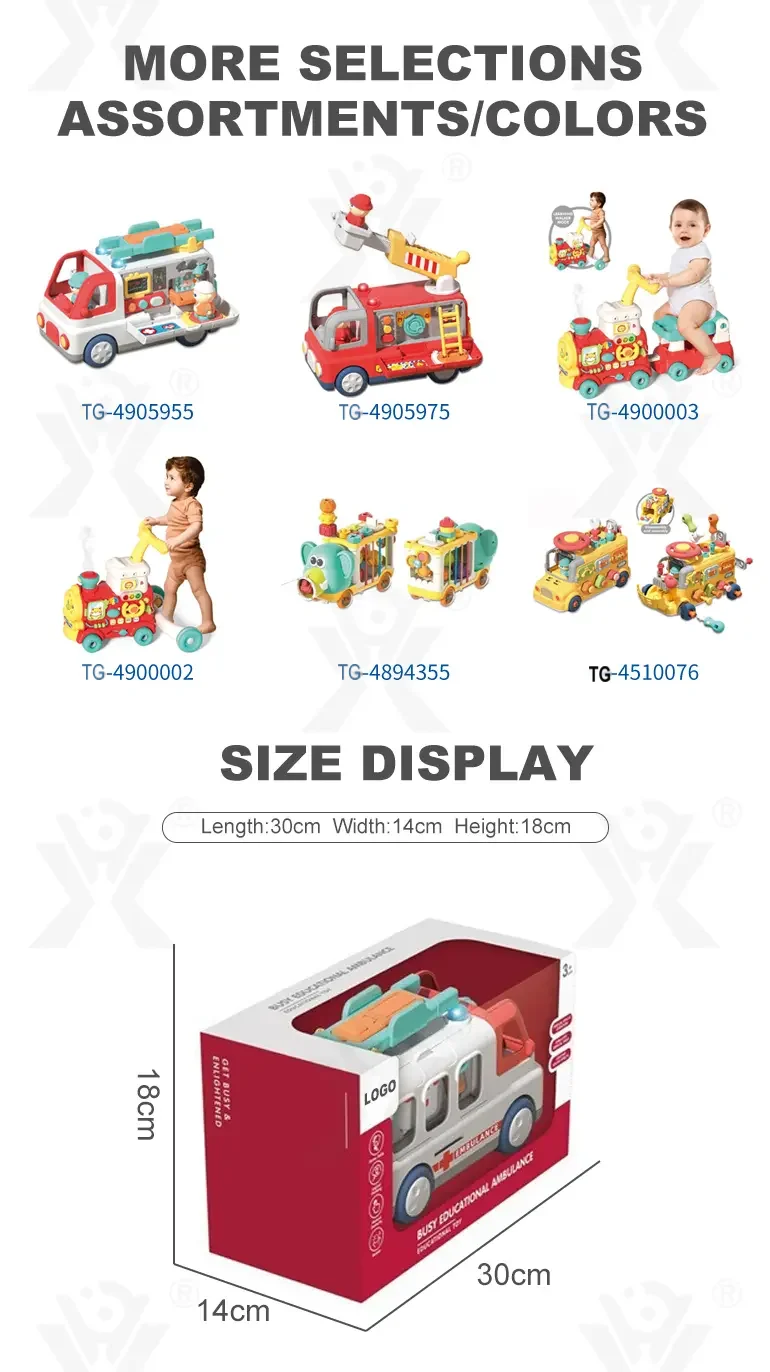 Rescue Ambulance Toy (TG4905955) — product detail panel 5