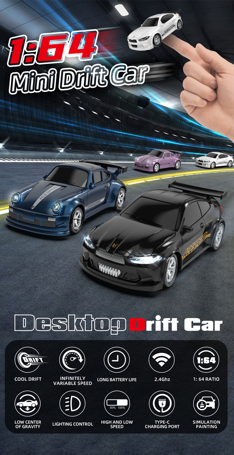 RC Mini Drift Car (TG4920562) — product detail panel 1