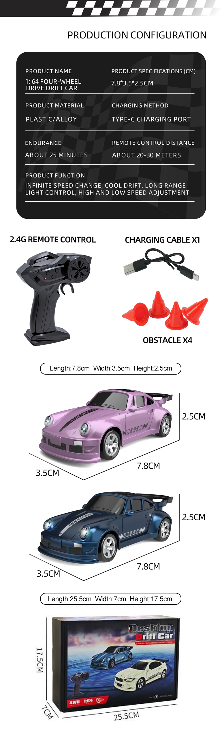 RC Mini Drift Car (TG4920562) — product detail panel 12