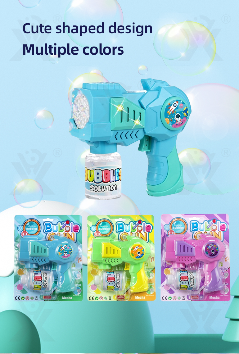 Porous Electric Bubble Gun Toy (TG4373020) — product detail panel 2