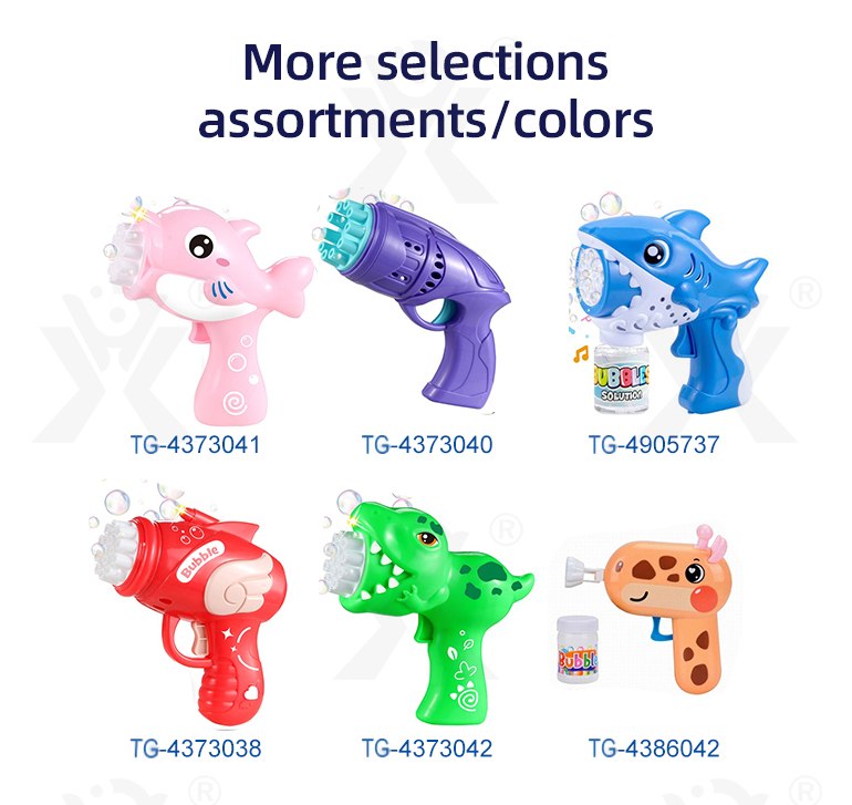 Porous Electric Bubble Gun Toy (TG4373020) — product detail panel 7