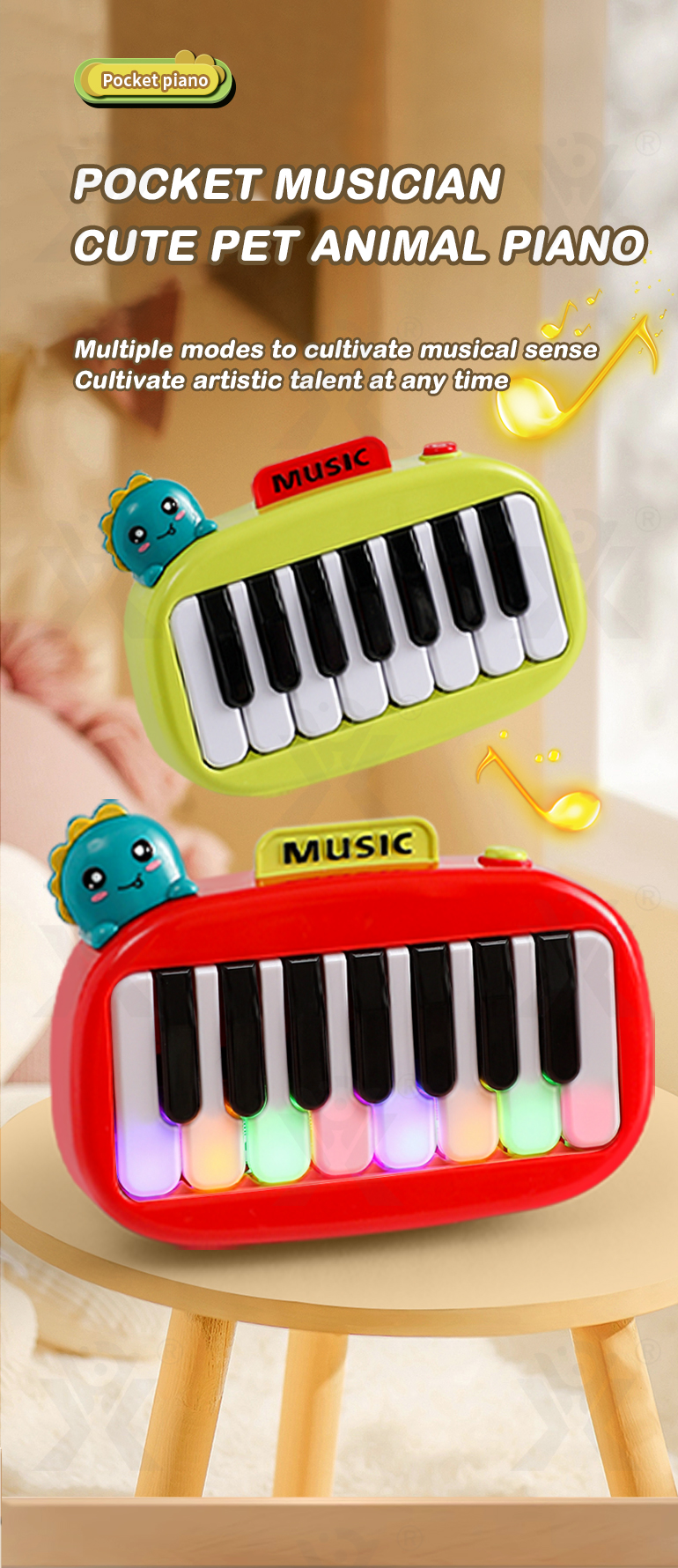 Pocket Electric Piano Toy (TG4955174) — product detail panel 1