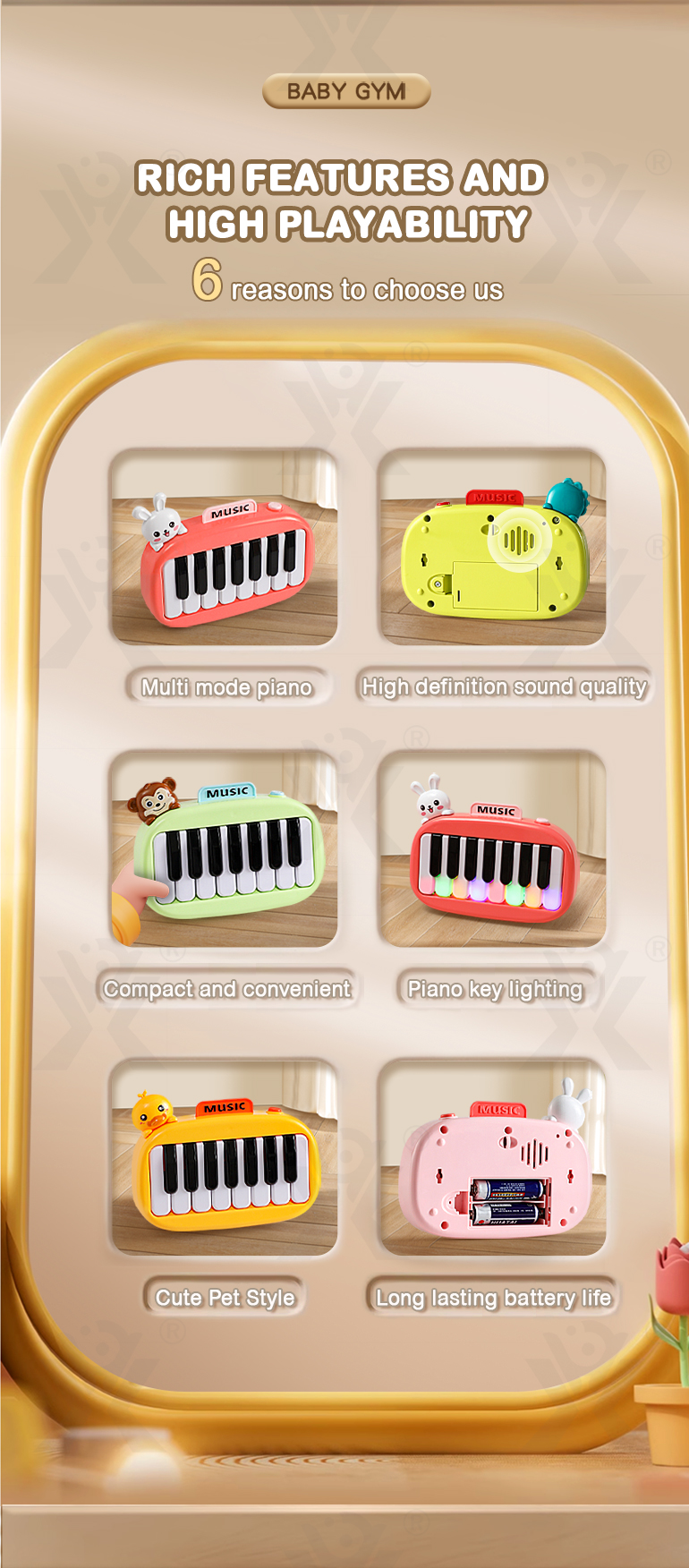 Pocket Electric Piano Toy (TG4955174) — product detail panel 2
