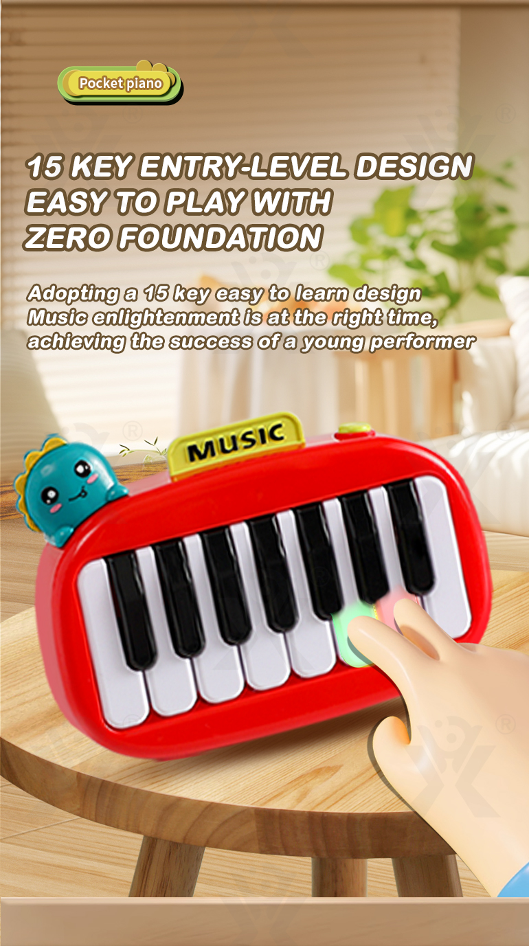 Pocket Electric Piano Toy (TG4955174) — product detail panel 3