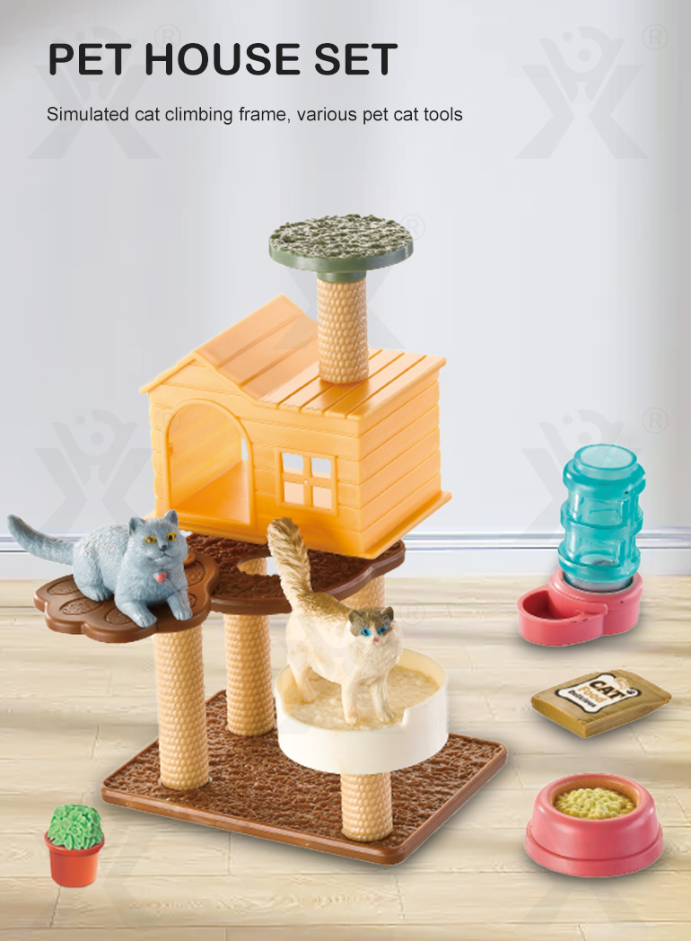4-in-1 Pet House Toy Set (TG4193779) — product detail panel 1