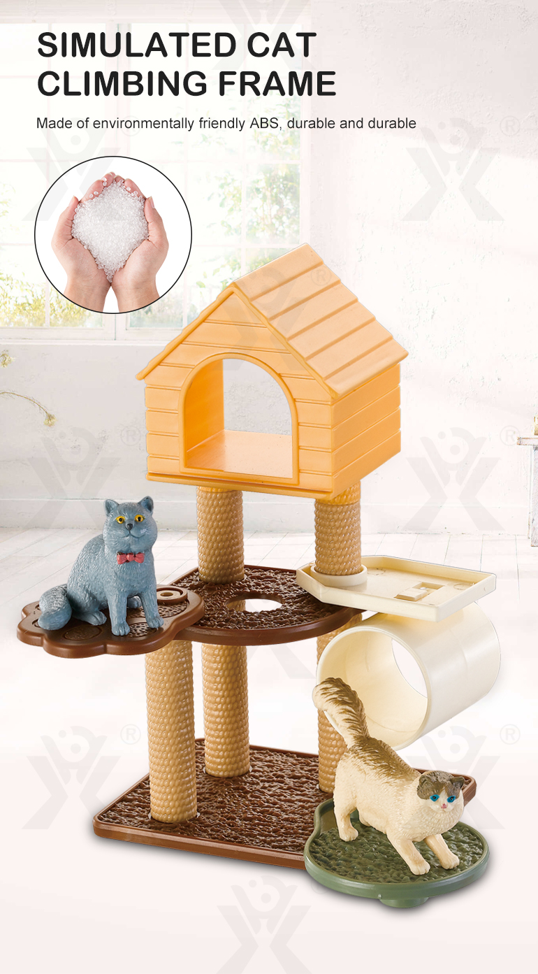 4-in-1 Pet House Toy Set (TG4193779) — product detail panel 3