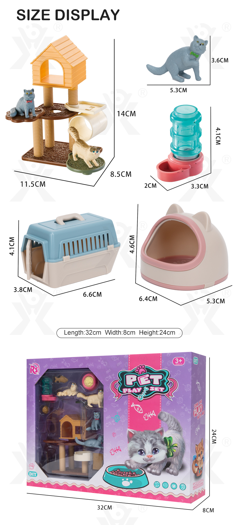 4-in-1 Pet House Toy Set (TG4193779) — product detail panel 6