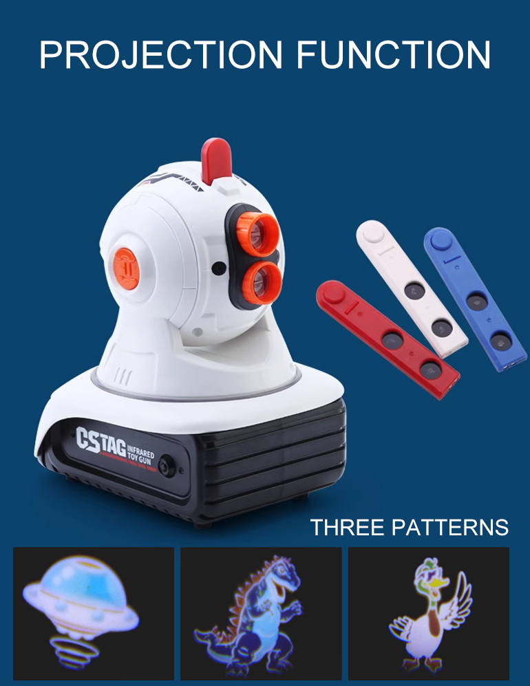 360° Infrared Projector Toy for Interactive Play (TG4288503) — product detail panel 3
