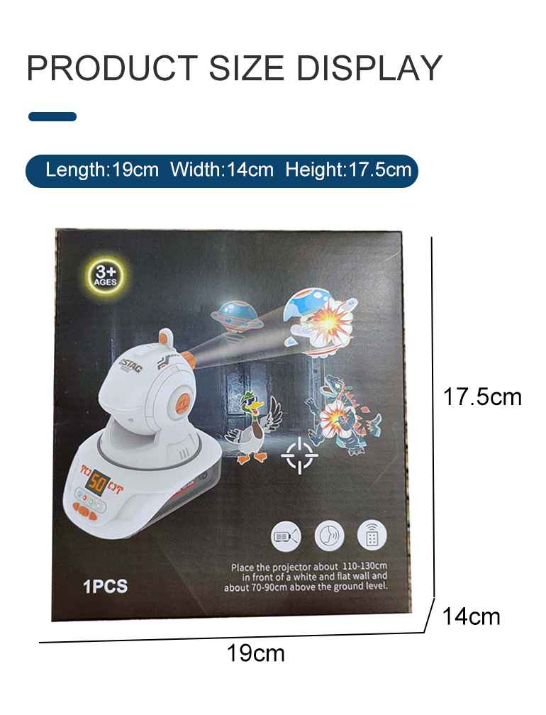 360° Infrared Projector Toy for Interactive Play (TG4288503) — product detail panel 8