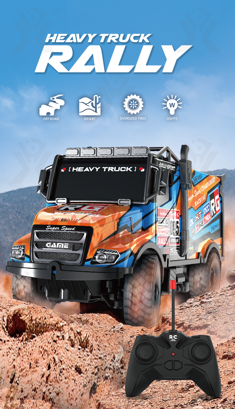 RC Truck Rally Toy For Kids, All-terrain Tyres (TG4263466) — product detail panel 1