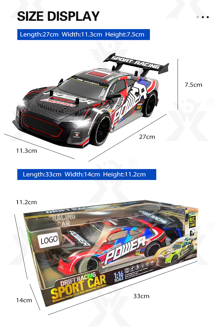Spray Remote Control Car (TG4509559) — product detail panel 7