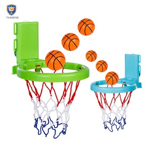 2-in-1 Kids’ Bath Basketball Hoop Toy with Suction Cups & Straps