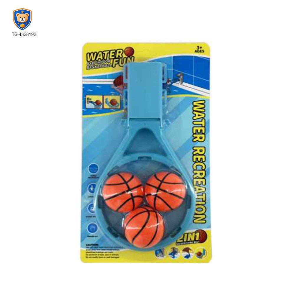2-in-1 Kids’ Bath Basketball Hoop Toy with Suction Cups & Straps — product view 6