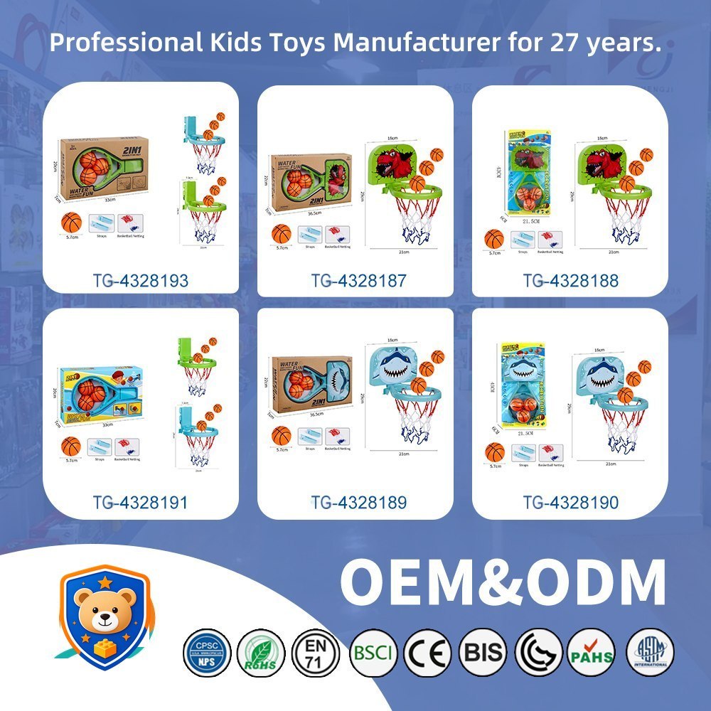 2-in-1 Kids’ Bath Basketball Hoop Toy with Suction Cups & Straps — product view 9