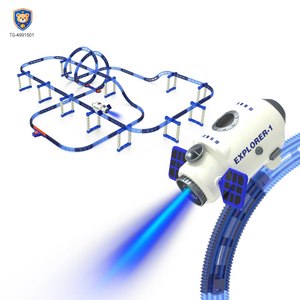 Spaceship Track Building Block