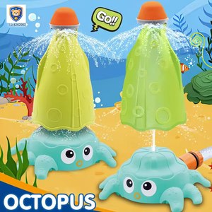 Octopus Sprinkler Toys