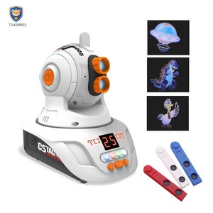 360° Infrared Projector Toy for Interactive Play