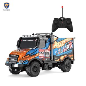 RC Truck Rally Toy For Kids, All-terrain Tyres