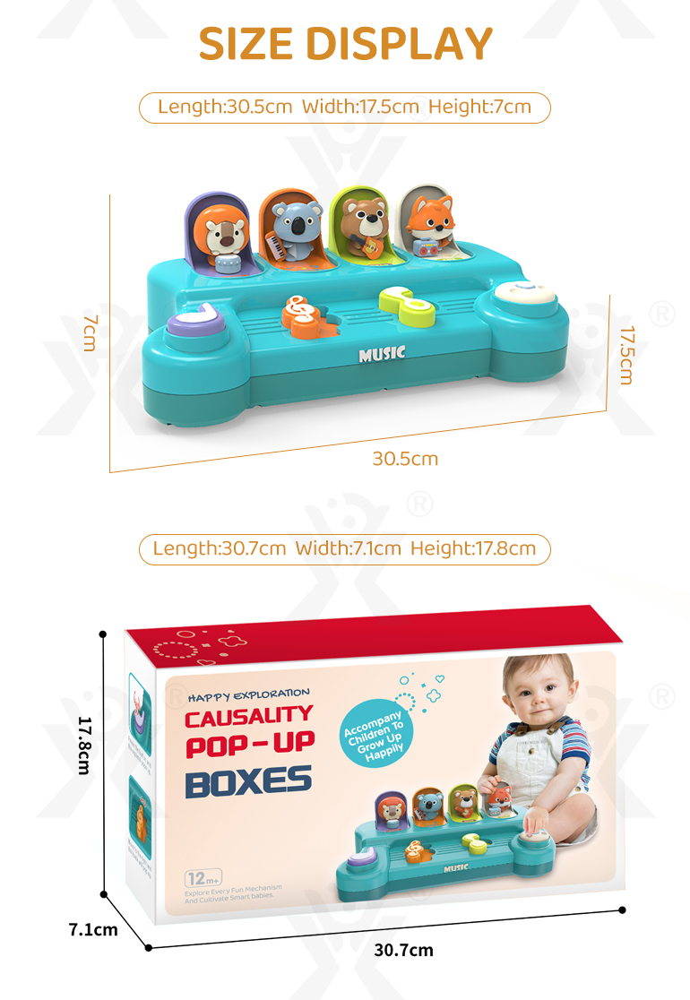 Puzzle Enlightment Game Console (TG4330918) — product detail panel 11