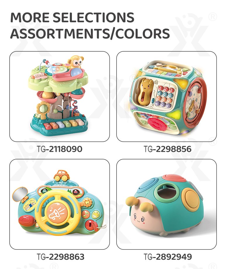 Busy Ball Toys For Kids Playing (TG4057011) — product detail panel 8