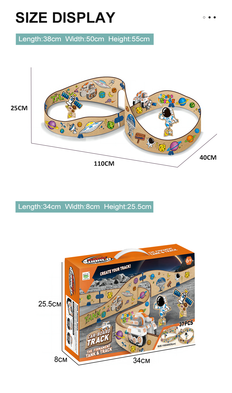 DIY Tank Cardboard Track Toy (TG4309141) — product detail panel 10