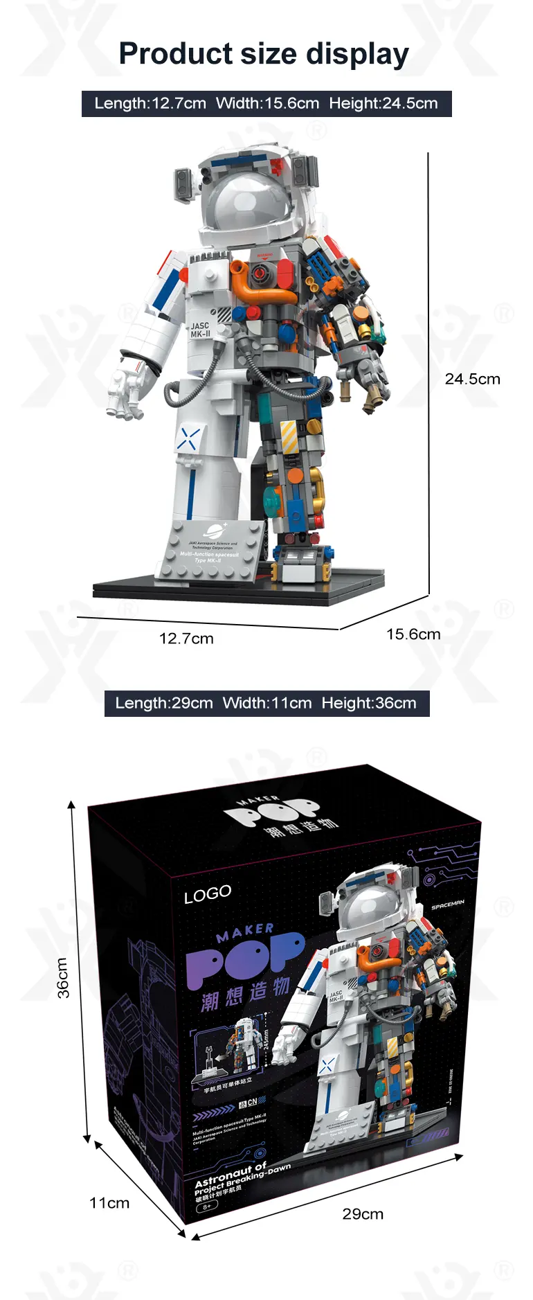 Astronaut Model Toy with Movable Joints & Electroplated Helmet (TG4303956) — product detail panel 9