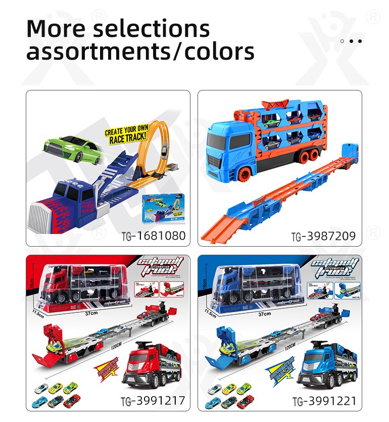 Deformable Track Ejection Car, Supports One-on-one Racing (TG3987209) — product detail panel 10
