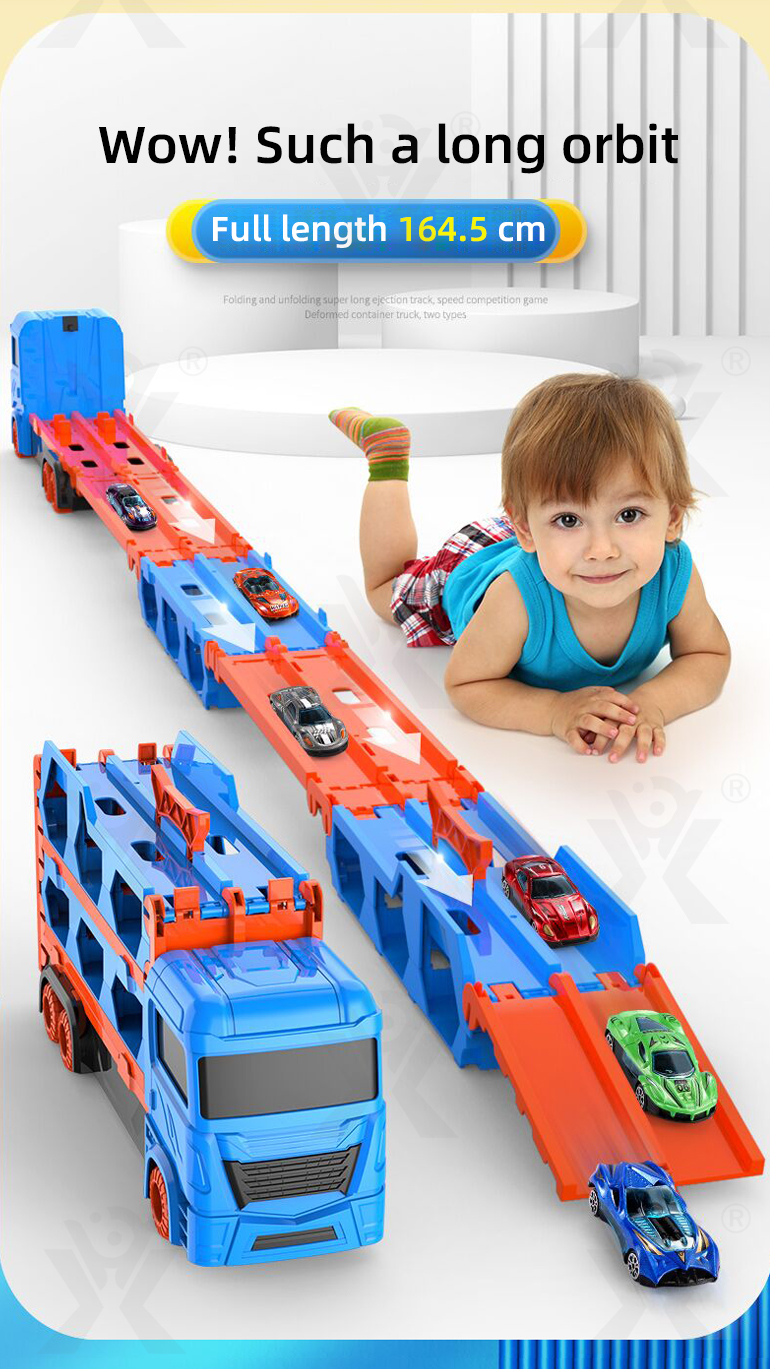Deformable Track Ejection Car, Supports One-on-one Racing (TG3987209) — product detail panel 1